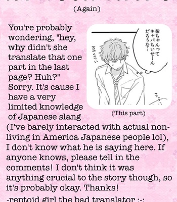 [KURAHASHI Tomo] Pink to Mameshiba (update c.4) [Eng] – Gay Manga sex 181