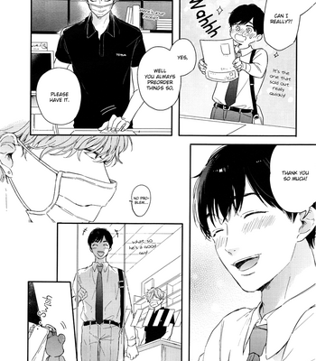 [KURAHASHI Tomo] Pink to Mameshiba (update c.4) [Eng] – Gay Manga sex 11