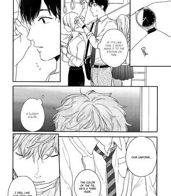 [KURAHASHI Tomo] Pink to Mameshiba (update c.4) [Eng] – Gay Manga sex 13