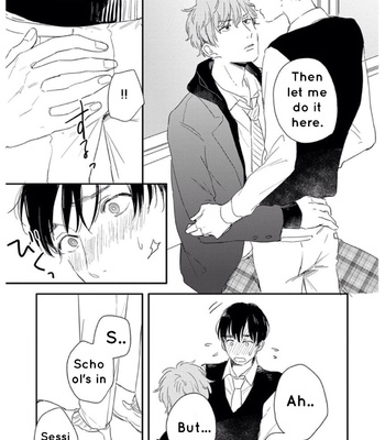 [KURAHASHI Tomo] Pink to Mameshiba (update c.4) [Eng] – Gay Manga sex 151
