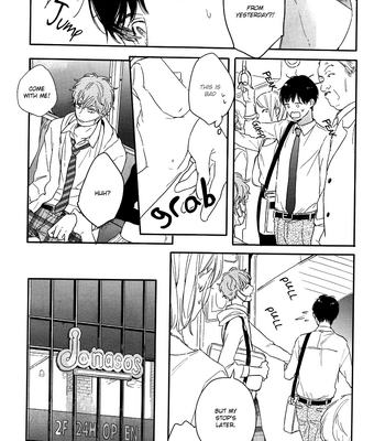 [KURAHASHI Tomo] Pink to Mameshiba (update c.4) [Eng] – Gay Manga sex 15