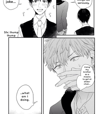 [KURAHASHI Tomo] Pink to Mameshiba (update c.4) [Eng] – Gay Manga sex 153