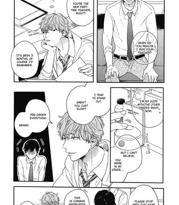 [KURAHASHI Tomo] Pink to Mameshiba (update c.4) [Eng] – Gay Manga sex 16