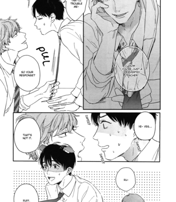 [KURAHASHI Tomo] Pink to Mameshiba (update c.4) [Eng] – Gay Manga sex 20