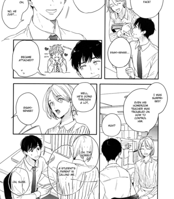 [KURAHASHI Tomo] Pink to Mameshiba (update c.4) [Eng] – Gay Manga sex 24