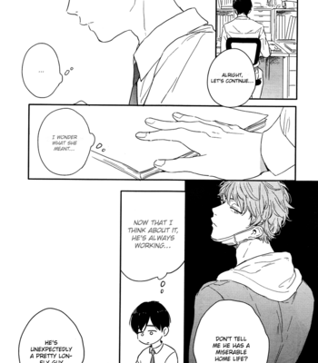 [KURAHASHI Tomo] Pink to Mameshiba (update c.4) [Eng] – Gay Manga sex 25