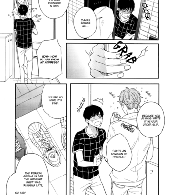[KURAHASHI Tomo] Pink to Mameshiba (update c.4) [Eng] – Gay Manga sex 27