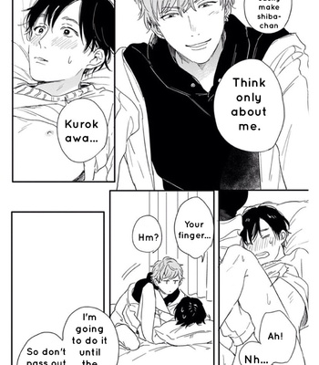 [KURAHASHI Tomo] Pink to Mameshiba (update c.4) [Eng] – Gay Manga sex 166