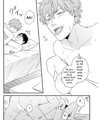 [KURAHASHI Tomo] Pink to Mameshiba (update c.4) [Eng] – Gay Manga sex 168
