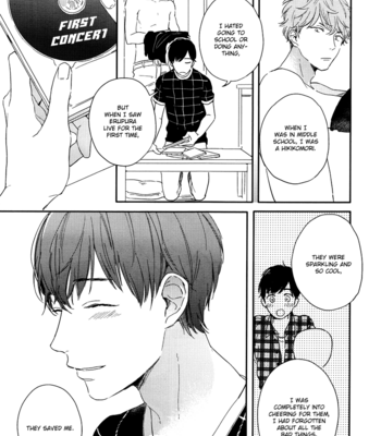 [KURAHASHI Tomo] Pink to Mameshiba (update c.4) [Eng] – Gay Manga sex 31