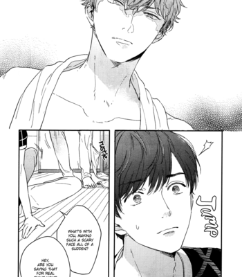 [KURAHASHI Tomo] Pink to Mameshiba (update c.4) [Eng] – Gay Manga sex 33