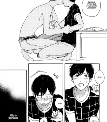 [KURAHASHI Tomo] Pink to Mameshiba (update c.4) [Eng] – Gay Manga sex 36