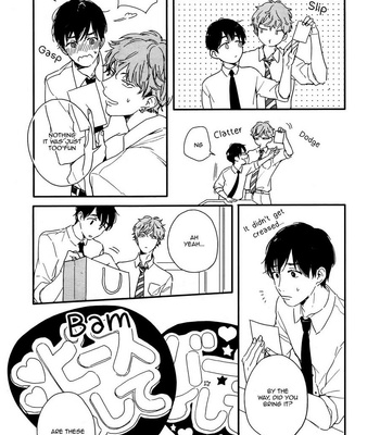 [KURAHASHI Tomo] Pink to Mameshiba (update c.4) [Eng] – Gay Manga sex 78
