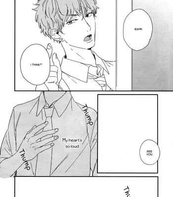[KURAHASHI Tomo] Pink to Mameshiba (update c.4) [Eng] – Gay Manga sex 90
