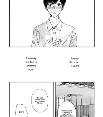 [KURAHASHI Tomo] Pink to Mameshiba (update c.4) [Eng] – Gay Manga sex 91