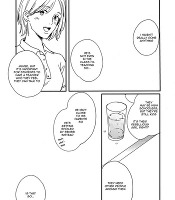 [KURAHASHI Tomo] Pink to Mameshiba (update c.4) [Eng] – Gay Manga sex 92