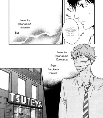 [KURAHASHI Tomo] Pink to Mameshiba (update c.4) [Eng] – Gay Manga sex 93
