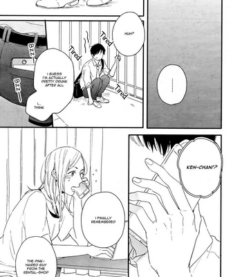 [KURAHASHI Tomo] Pink to Mameshiba (update c.4) [Eng] – Gay Manga sex 103