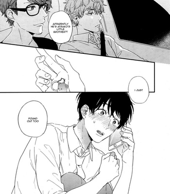 [KURAHASHI Tomo] Pink to Mameshiba (update c.4) [Eng] – Gay Manga sex 104