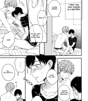 [KURAHASHI Tomo] Pink to Mameshiba (update c.4) [Eng] – Gay Manga sex 39
