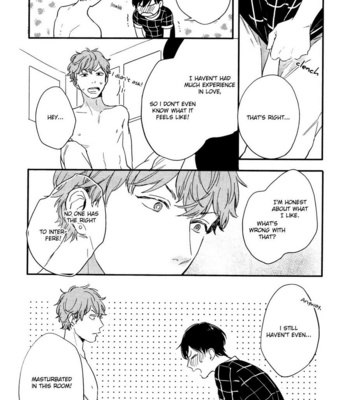 [KURAHASHI Tomo] Pink to Mameshiba (update c.4) [Eng] – Gay Manga sex 40