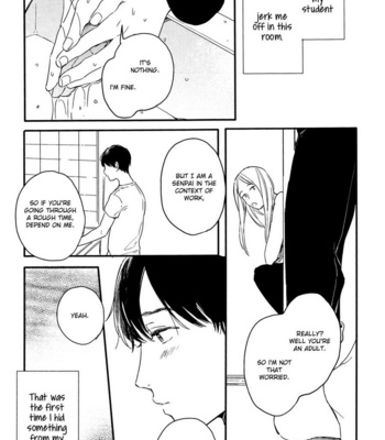 [KURAHASHI Tomo] Pink to Mameshiba (update c.4) [Eng] – Gay Manga sex 54