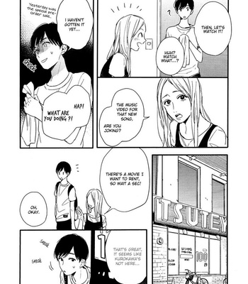 [KURAHASHI Tomo] Pink to Mameshiba (update c.4) [Eng] – Gay Manga sex 55
