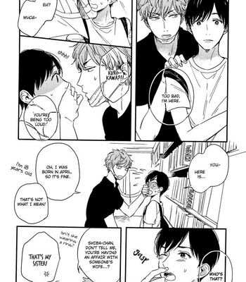 [KURAHASHI Tomo] Pink to Mameshiba (update c.4) [Eng] – Gay Manga sex 56