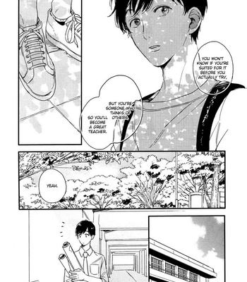 [KURAHASHI Tomo] Pink to Mameshiba (update c.4) [Eng] – Gay Manga sex 59
