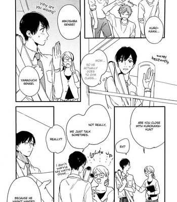 [KURAHASHI Tomo] Pink to Mameshiba (update c.4) [Eng] – Gay Manga sex 60