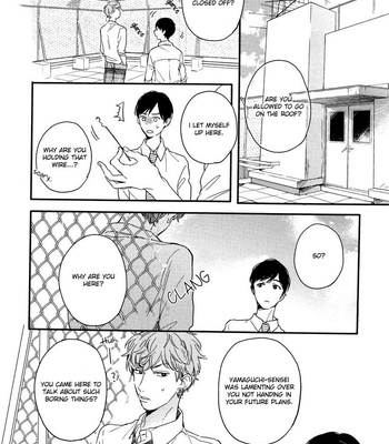 [KURAHASHI Tomo] Pink to Mameshiba (update c.4) [Eng] – Gay Manga sex 62