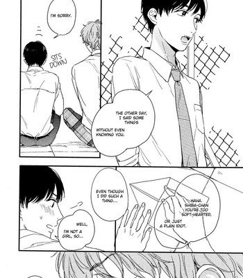 [KURAHASHI Tomo] Pink to Mameshiba (update c.4) [Eng] – Gay Manga sex 66