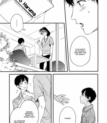 [KURAHASHI Tomo] Pink to Mameshiba (update c.4) [Eng] – Gay Manga sex 114