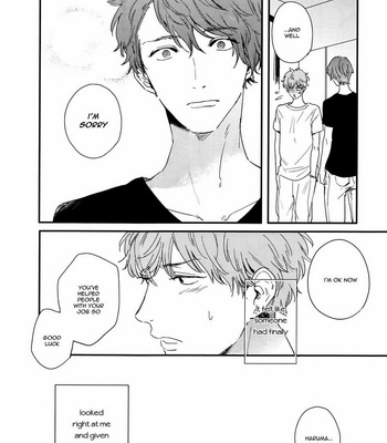 [KURAHASHI Tomo] Pink to Mameshiba (update c.4) [Eng] – Gay Manga sex 121