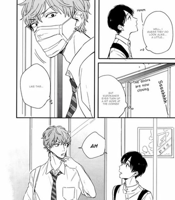 [KURAHASHI Tomo] Pink to Mameshiba (update c.4) [Eng] – Gay Manga sex 125