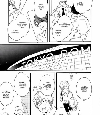 [KURAHASHI Tomo] Pink to Mameshiba (update c.4) [Eng] – Gay Manga sex 130