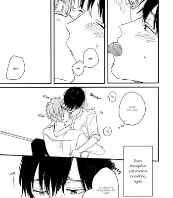 [KURAHASHI Tomo] Pink to Mameshiba (update c.4) [Eng] – Gay Manga sex 136