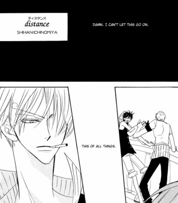 [Love Potion No.9] One Piece dj – Brave Story 2 [Eng] – Gay Manga sex 9