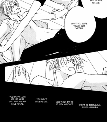 [Love Potion No.9] One Piece dj – Brave Story 2 [Eng] – Gay Manga sex 12