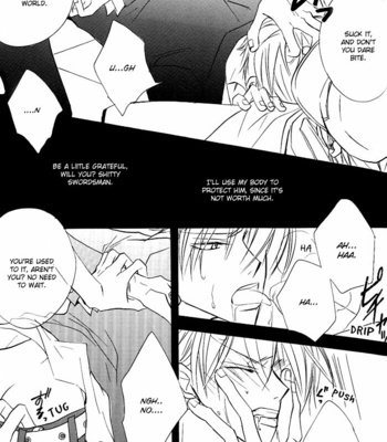 [Love Potion No.9] One Piece dj – Brave Story 2 [Eng] – Gay Manga sex 43