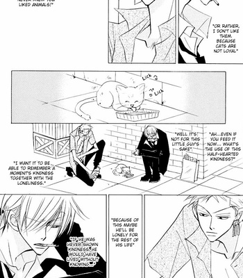 [Love Potion No.9] One Piece dj – Brave Story 2 [Eng] – Gay Manga sex 89