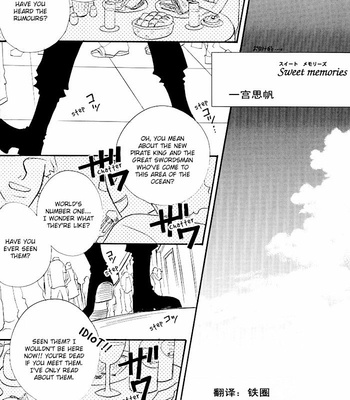 [Love Potion No.9] One Piece dj – Brave Story 2 [Eng] – Gay Manga sex 94