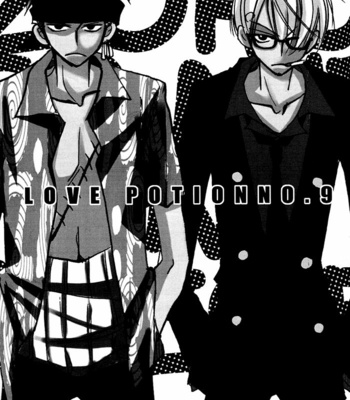 [Love Potion No.9] One Piece dj – Brave Story 2 [Eng] – Gay Manga sex 107