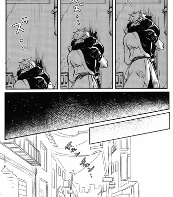 [Femoon (Fem)] Shiranu Zonzenu Yoi Odore – Gintama dj [JP] – Gay Manga sex 15