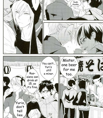 [Secret Room Pierrot (Migite)] Yuri on Ice dj – big kid! [Eng] – Gay Manga sex 3