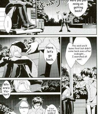 [Secret Room Pierrot (Migite)] Yuri on Ice dj – big kid! [Eng] – Gay Manga sex 6