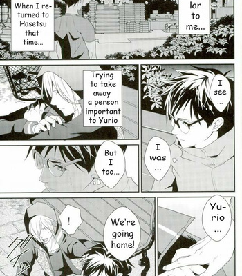 [Secret Room Pierrot (Migite)] Yuri on Ice dj – big kid! [Eng] – Gay Manga sex 8