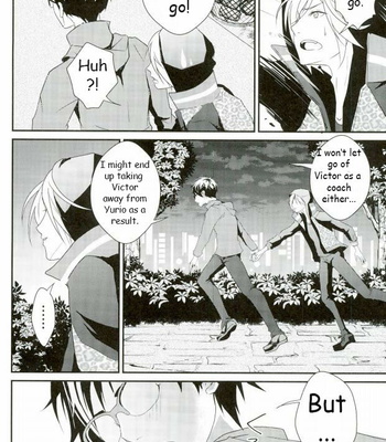 [Secret Room Pierrot (Migite)] Yuri on Ice dj – big kid! [Eng] – Gay Manga sex 9