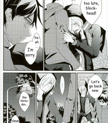 [Secret Room Pierrot (Migite)] Yuri on Ice dj – big kid! [Eng] – Gay Manga sex 11