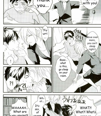 [Secret Room Pierrot (Migite)] Yuri on Ice dj – big kid! [Eng] – Gay Manga sex 13
